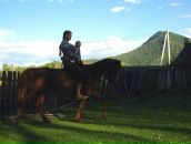 Фотография  