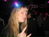 Фотография Гулы Томы