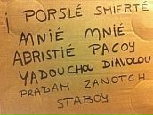 Оксана Калиниченко фотография #9 (источник - https://vk.com/id2298249)