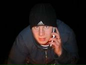 Фотография Клейна Димы