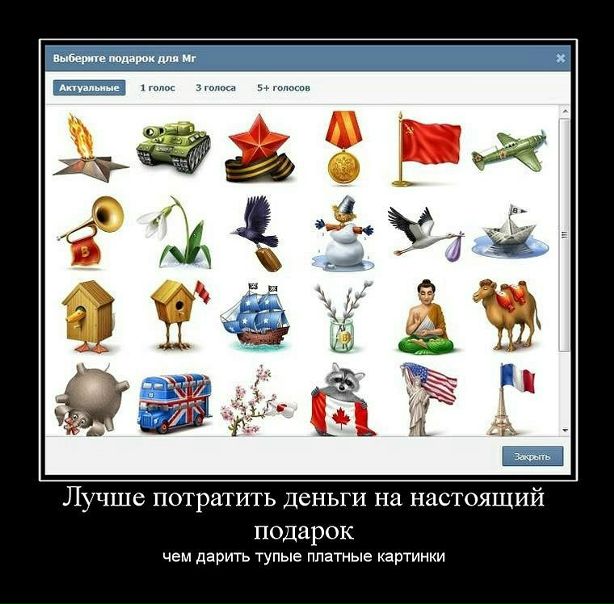 Дарья Спатарь фото №19