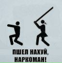 Тэрчик Симачев фотография #29 (источник - https://vk.com/id157091717)