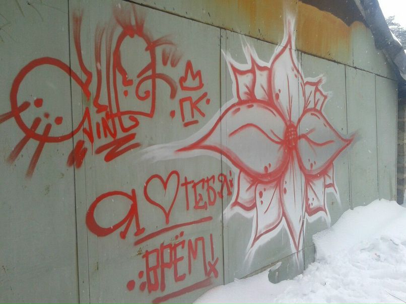 Антон Тотов фотография #16