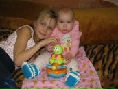 Фотография Клепиковой Елены