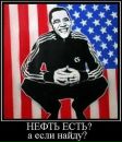 Ігор Луговий фотография #17 (источник - https://vk.com/id18511504)