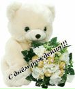 Юля Марків фотография #40 (источник - https://vk.com/id132234243)