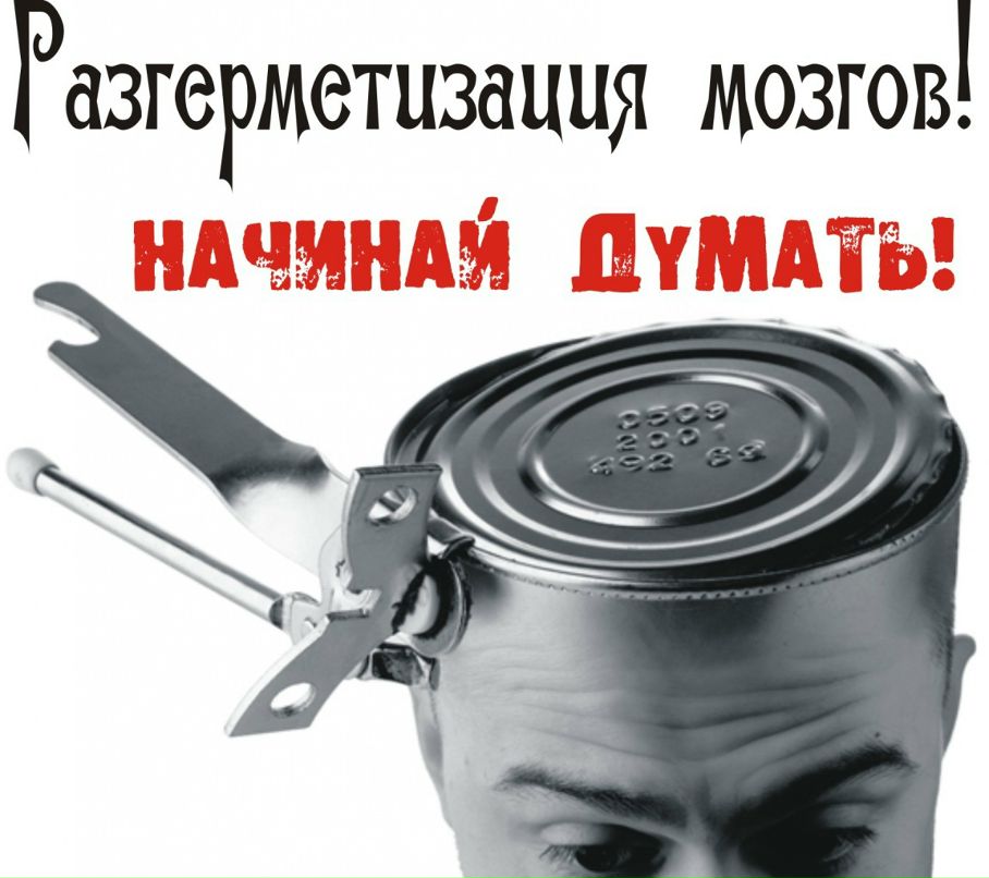 Сергей Ткачёв фотография #4