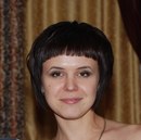 Фотография Истратий Ирины