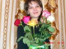 Фотография Губиной Ольги