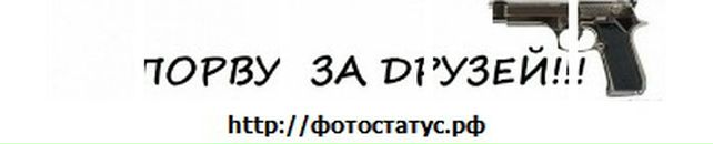 Саша Кіт фотография #42 (источник - https://vk.com/id87296016)