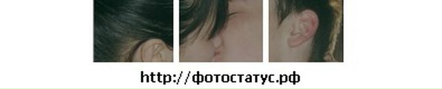 Танічка Родікова фотография #19 (источник - https://vk.com/id43841193)