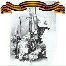 Фотография Трушина Дениса