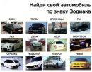 Влад Куніцкий фотография #28 (источник - https://vk.com/id169703656)