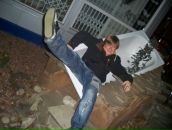 Фотография Стригунова Валерия