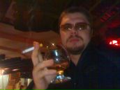 Фотография Вагу Димы