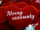 Іван Бугина фотография #26 (источник - https://vk.com/id132490034)