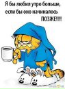 Славік Брусьо фотография #34 (источник - https://vk.com/id58582286)