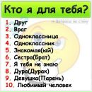 Віталік Огородник фотография #43 (источник - https://vk.com/id155756455)