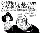 Фотография Ковардакова Антона
