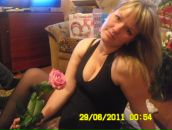 Фотография Сушковой Юлии