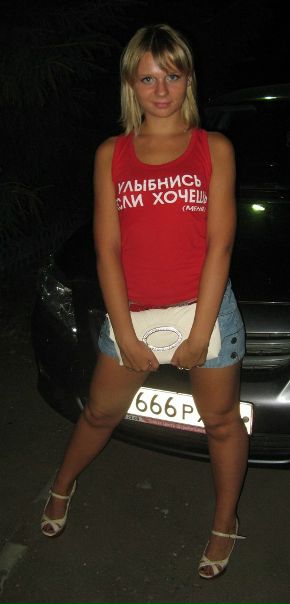№15, Софья Карулина, Москва №15, Софья Карулина, Москва