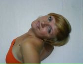 Фотография Бородулиной Елены