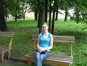 Фотография Ереминой Юлии