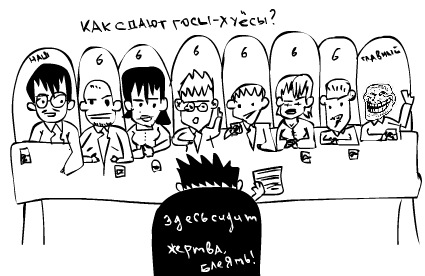№13, Альфия Шаряфетдинова, 37 лет, Москва №13, Альфия Шаряфетдинова, 37 лет, Москва