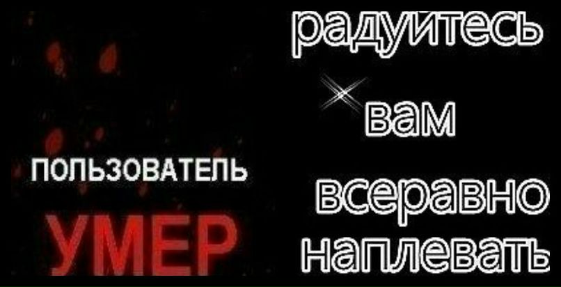 Дима Яковлев фотография #40