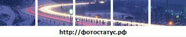 Сергій Лисенко фотография #2 (источник - https://vk.com/id107326358)