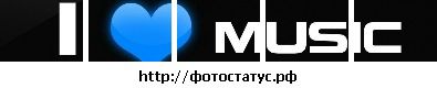 Сергій Ярмоленко фотография #29 (источник - https://vk.com/id67930740)