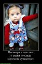 Фотография Олейник Глеб