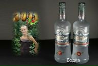 Іруся Саган фотография #15 (источник - https://vk.com/id115196351)