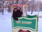 Фотография  