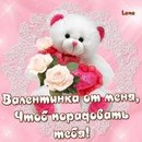Василь Маркуш фотография #2 (источник - https://vk.com/id164582776)