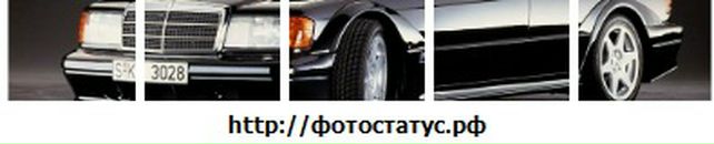 Міша Янів фотография #15 (источник - https://vk.com/id21844542)