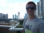 Фотография Шубина Ивана