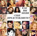 Эмма Гилберт фотография #17 (источник - https://vk.com/id9215746)