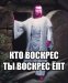  фотография #6