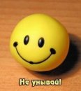 Тінка Лащів фотография #30 (источник - https://vk.com/id28303947)