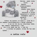 Василина Кащій фотография #37 (источник - https://vk.com/id182562440)