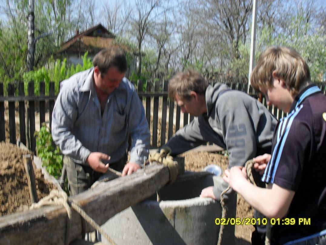 Александр Евсютин фотография #4