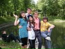 Міша Хруставчук фотография #35 (источник - https://vk.com/id59479818)