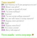 Діма Варадi фотография #32 (источник - https://vk.com/id134159437)
