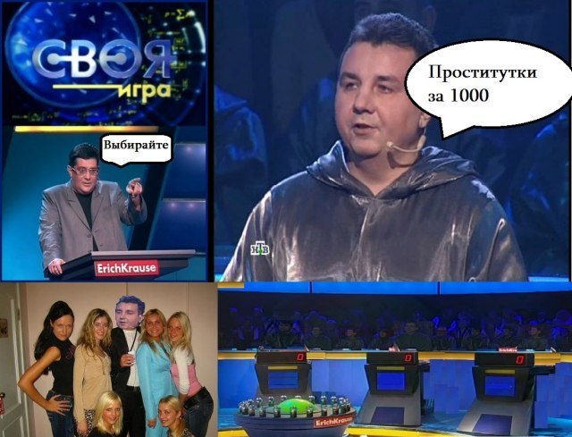 Димас Син фотография #30