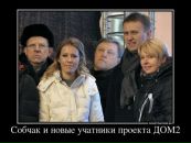 Фотография Иванова Ивана