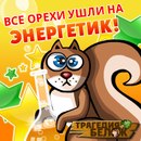 Dins Ornicans фотография #6 (источник - https://vk.com/id83021807)