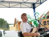 Фотография  