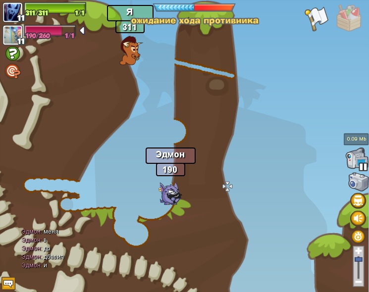 Я Тратататаатаррарарарарра фотография #14