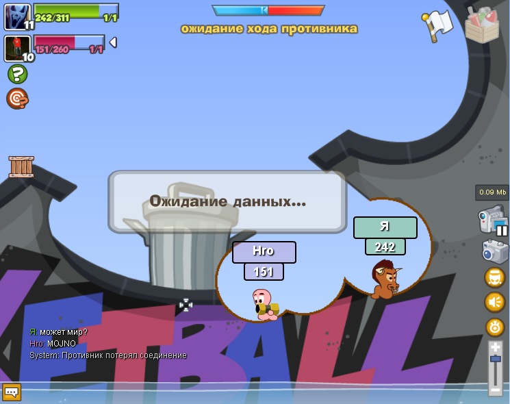 Я Тратататаатаррарарарарра фотография #11